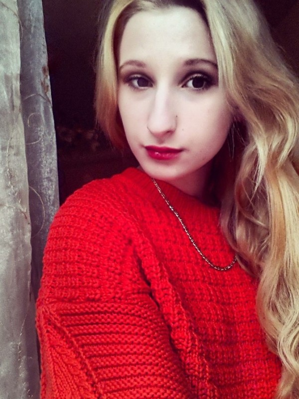 РОЗА привлекательная девушка из Истры цена от 3000 руб